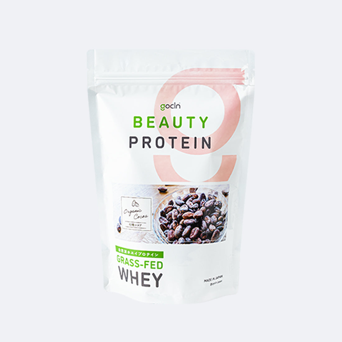 自然派 Beauty Protein ビューティ プロテイン 250g | gocln