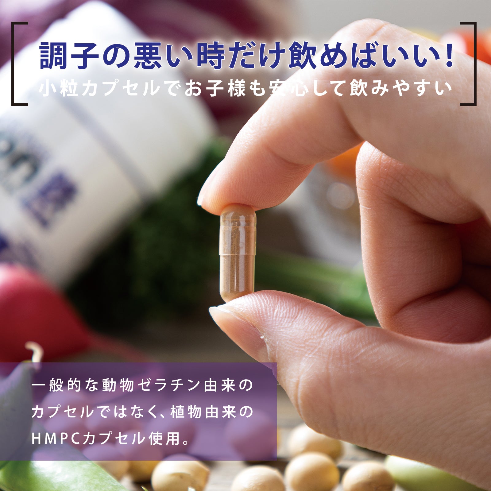 親子で飲める 鉄 10mg/日 20カプセル - gocln